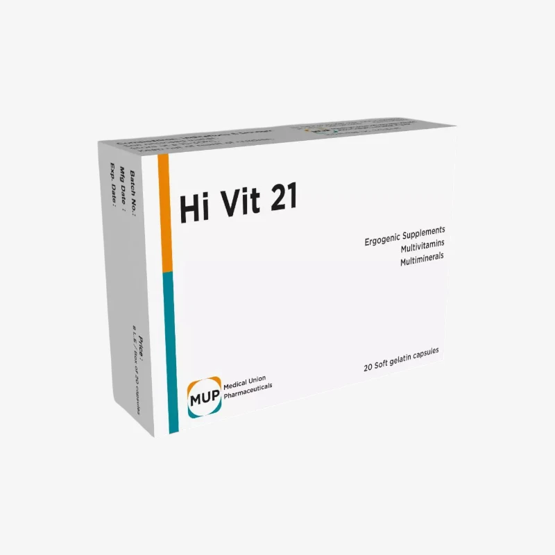 هاي فيت 21 كبسولات 