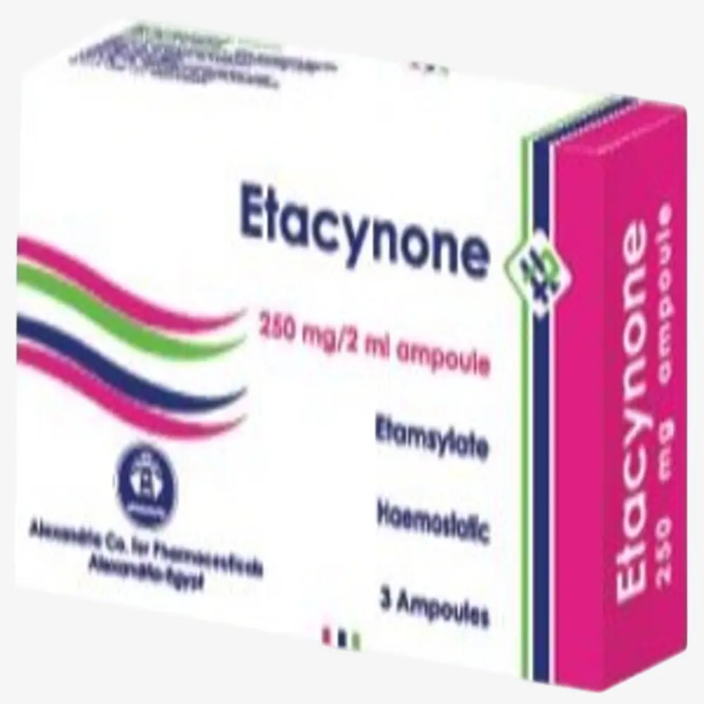 ايتاسكينون 250mg