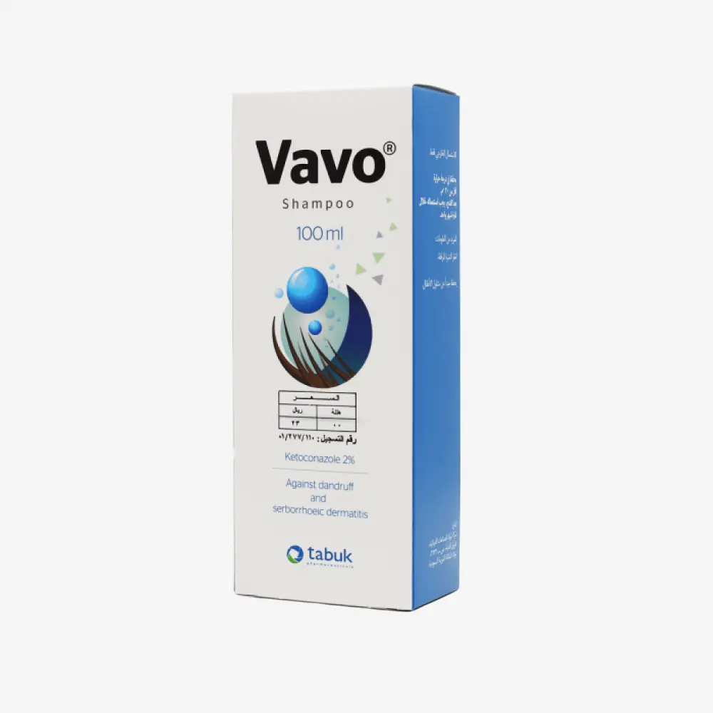 Vavo shampoo 