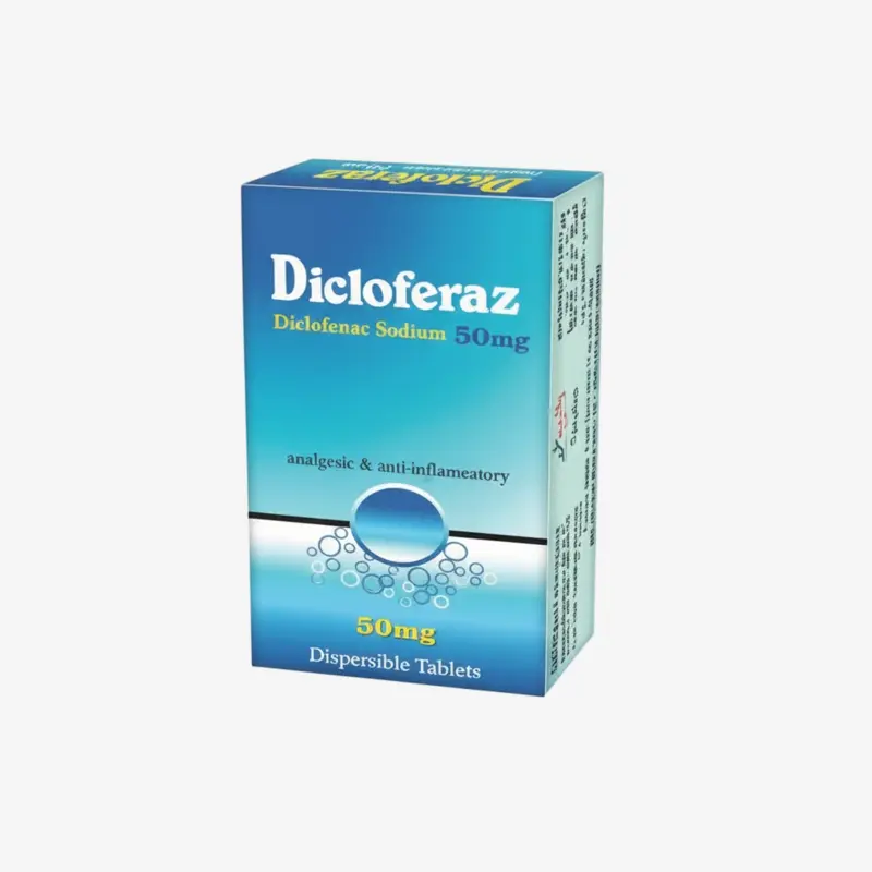 ديكلوفيراز 50 مليجرام اقراص 50 مليجرام