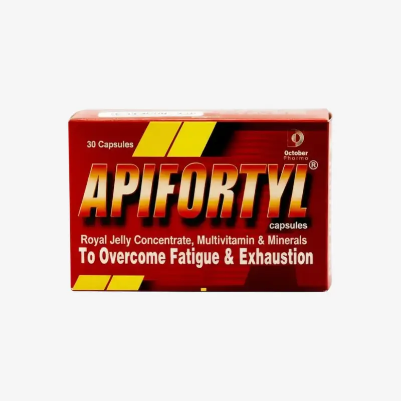 ابيفورتيل كبسولات لعلاج ضعف المناعة وتحسين النشاط 