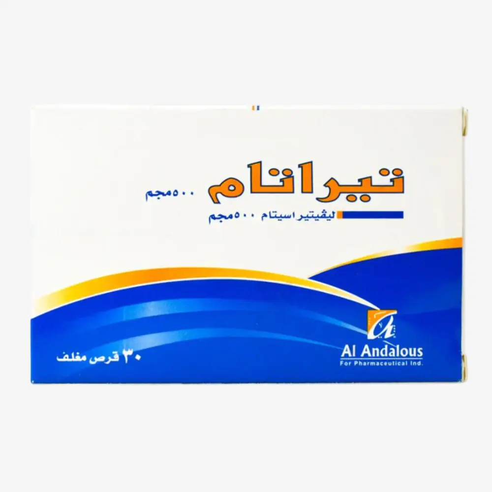 تيراتام 500 مليجرام 30 قرص 500mg