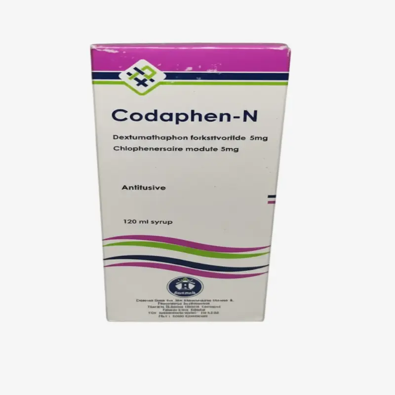 كودافين-ن 120 ملي شراب 120 ملي