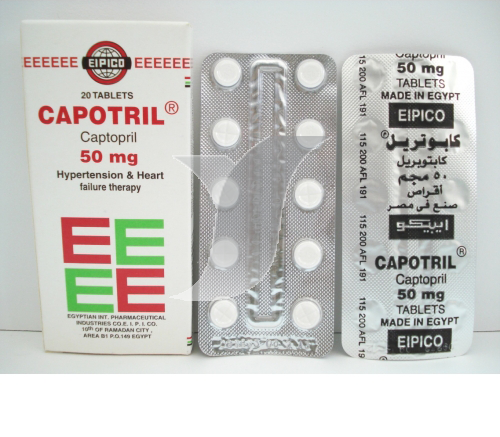 Capotril 50mg Tablets - Rosheta