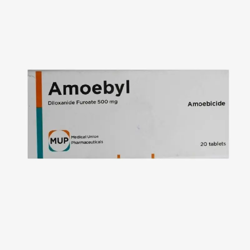 اميبيل 500 مليجرام اقراص 500mg