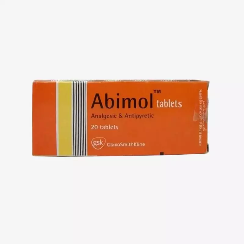 ابيمول 500 مليجرام اقراص 500 مليجرام