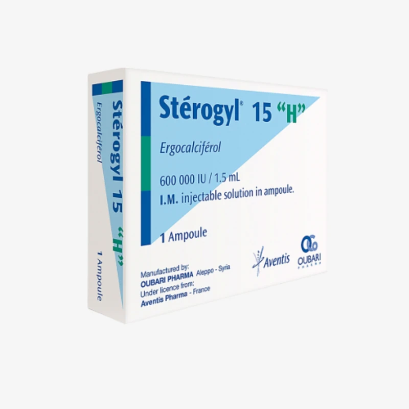 ستيروجيل 1.5 ملي امبولات 1.5 ملي