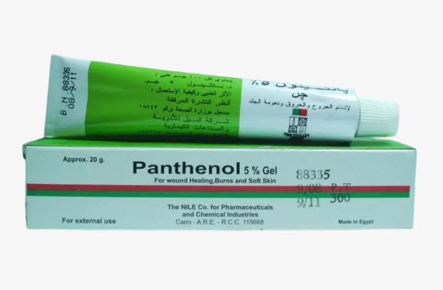 بانثينول 5%