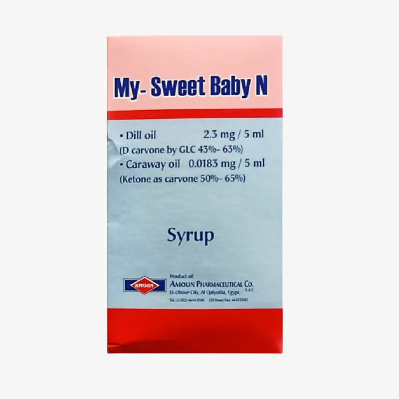 My Sweet Baby syrup 