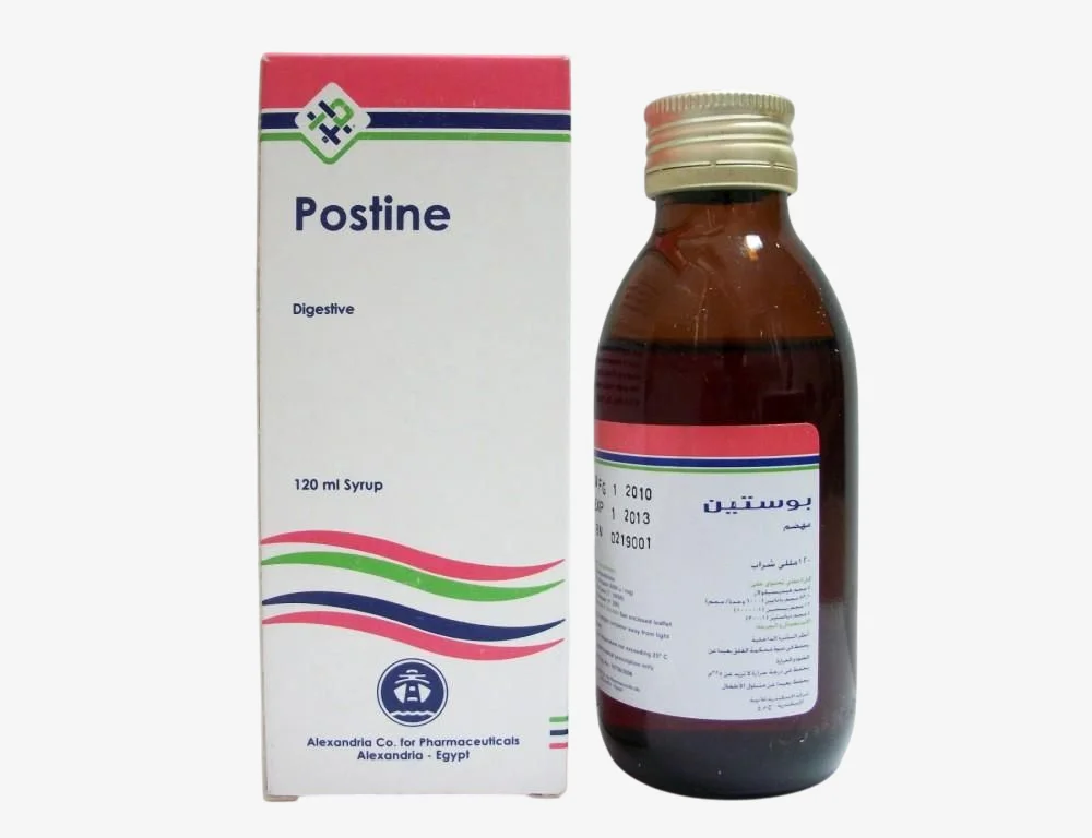 شراب بوستين