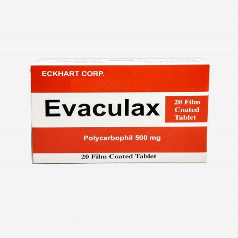 ايفاكيولاكس 625 مليجرام اقراص 625mg