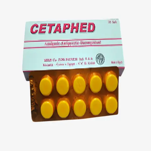 سيتافيد اقراص 60mg