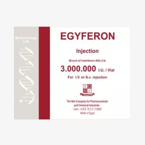 ايجيفيرون 3 مليون وحدة دولية فيال 2b