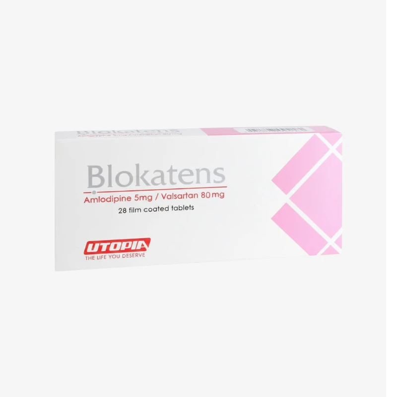 بلوكاتينس 5 مليجرام اقراص 5 مليجرام