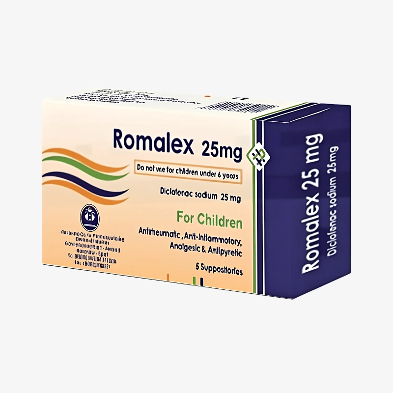 روماليكس 25 مليجرام لبوس 25 مليجرام