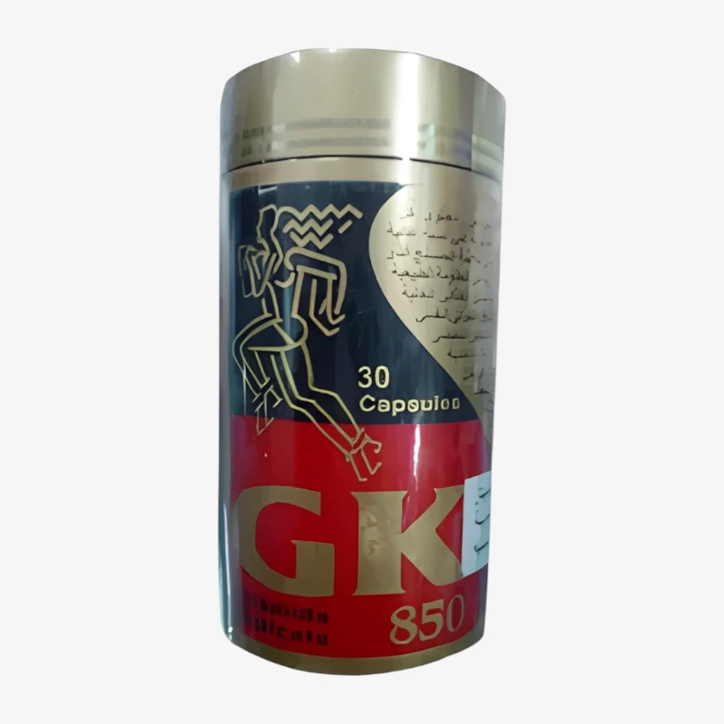 جي كي 850 مليجرام كبسولات 850 مليجرام
