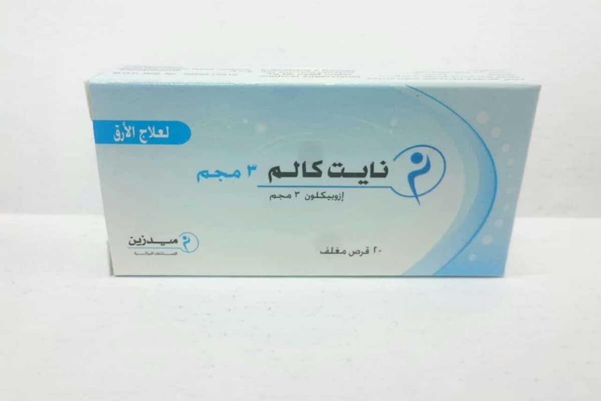Night Calm 3mg Tablets - Rosheta