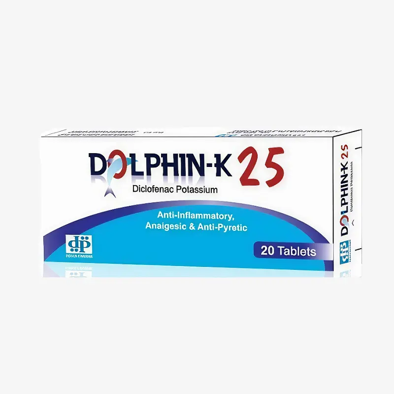 دولفين-ك 25 مليجرام اقراص 25 مليجرام
