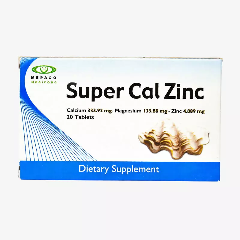 سوبر كال زنك اقراص 20 قرص 