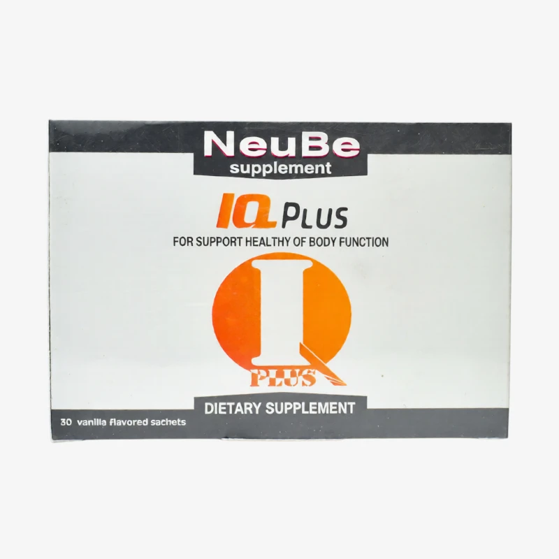 براين بلس اي كيو كبسولات 