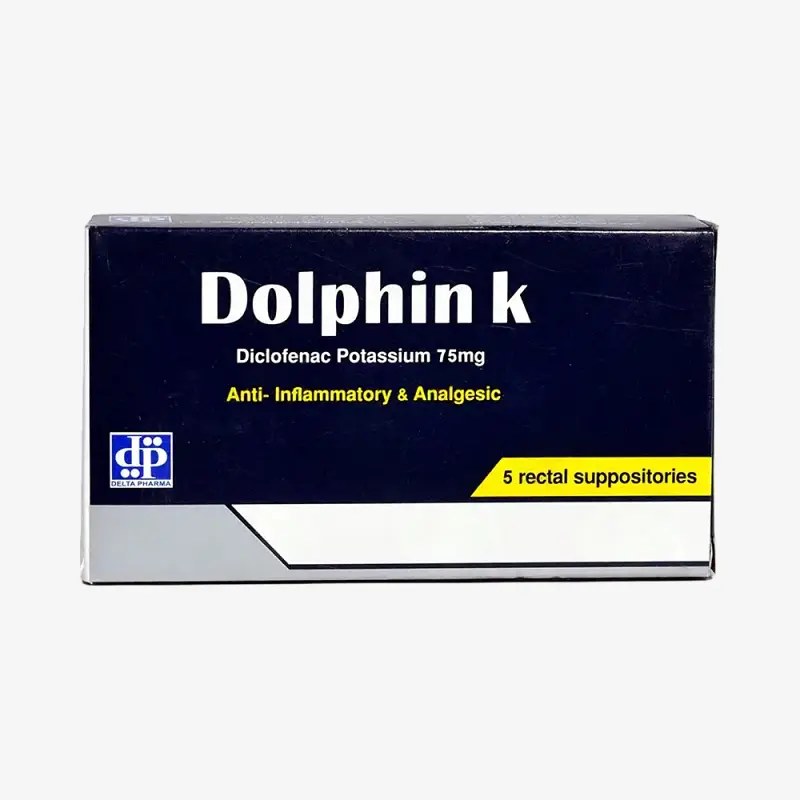 دولفين-ك 75 مليجرام لبوس 75 مليجرام