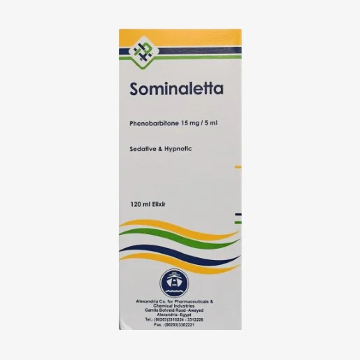 سوميناليتا شراب