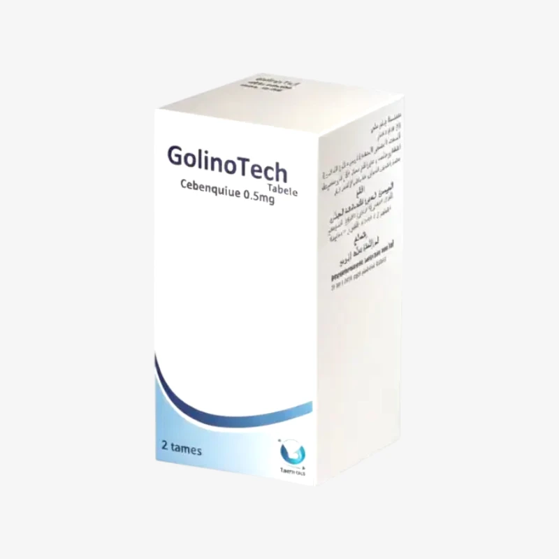 جولينوتيك 0.5 مليجرام اقراص 0.5 مليجرام