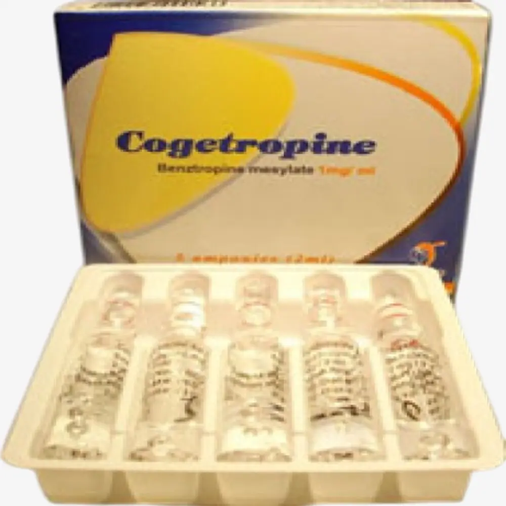 كوجيتروبين 1 مليجرام امبول 1mg