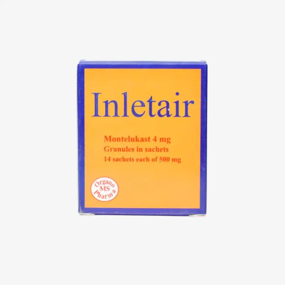 انلت اير 4 مليجرام 14 كيس 4mg