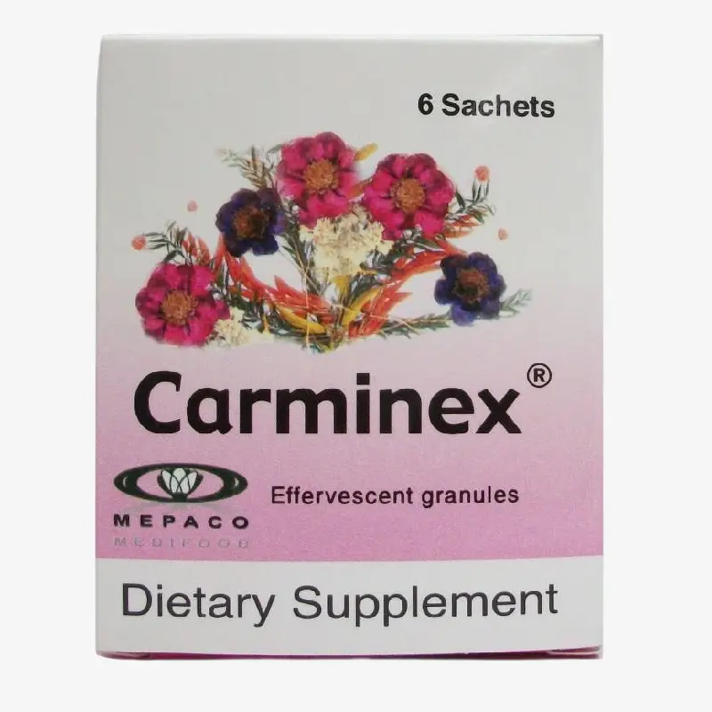 كارمينيكس اكياس 