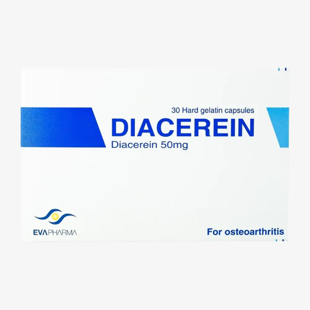دياسيرين 50 مليجرام 30 كبسولة 50mg