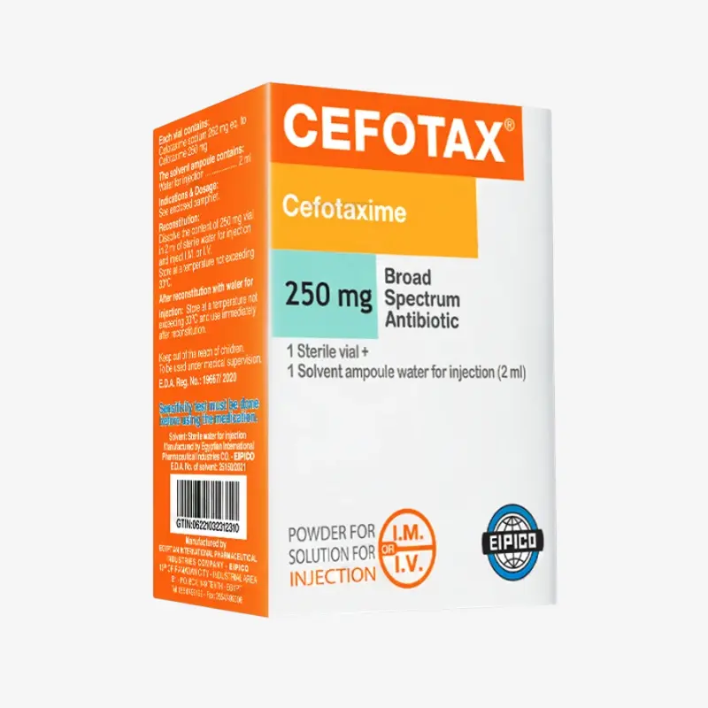 سيفوتاكس 250 مليجرام فيال 250 مليجرام