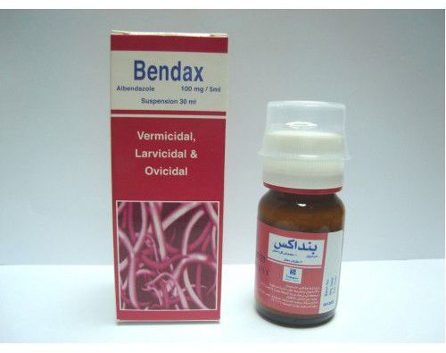 Bendax 100mg Syrup - Rosheta
