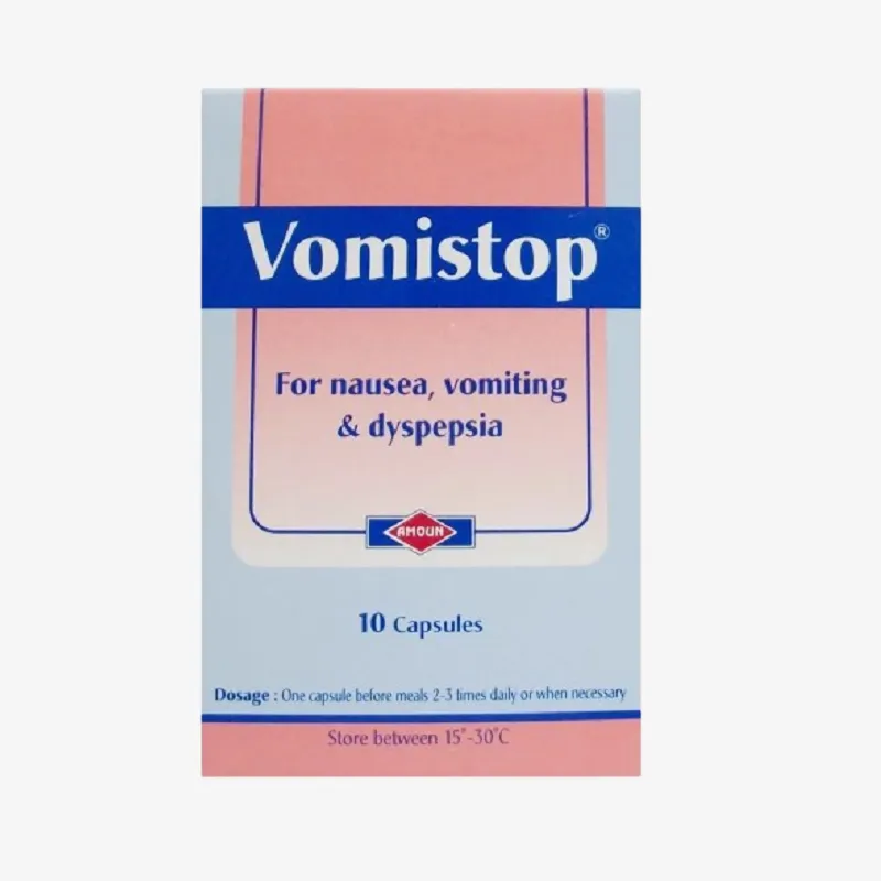 فوميستوب 10 كبسولات 7.5mg