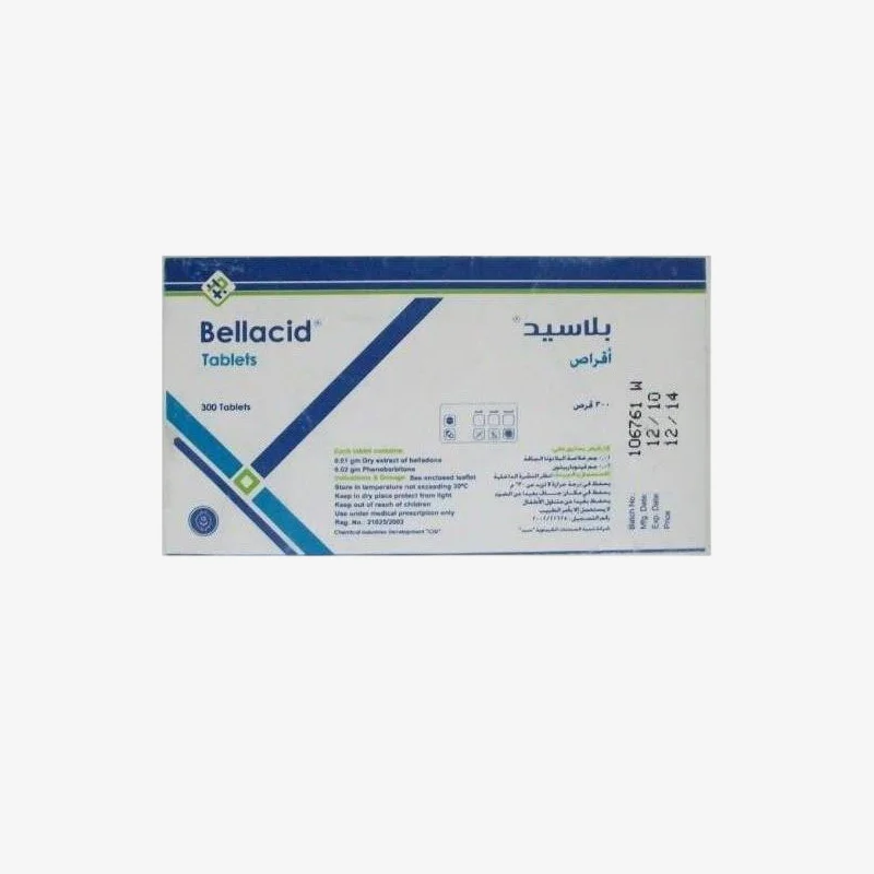 بيلاسيد 20 مليجرام اقراص 20mg