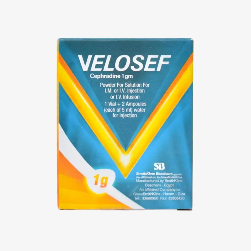 فيلوسيف 1 جرام فيال 1 جرام