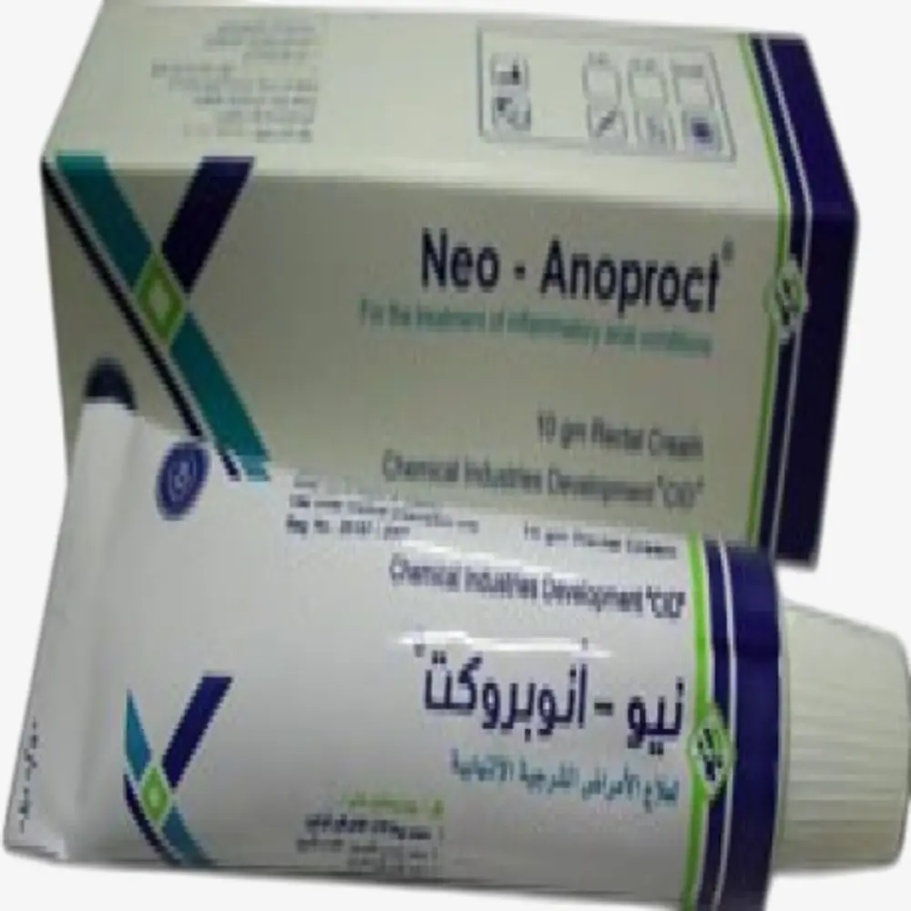 نيوانوبروكت 1 جرام كريم 1gm