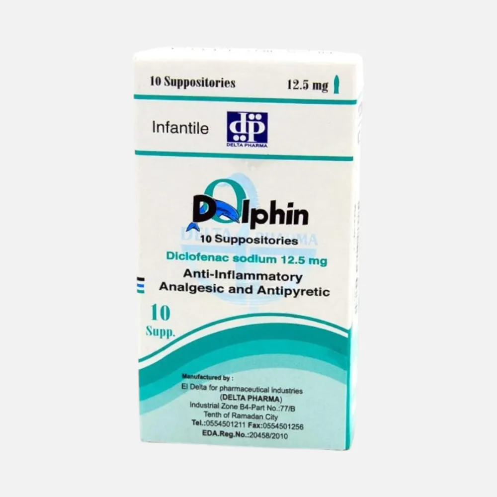 dolphin 12.5mg 10 supp 12.5mg