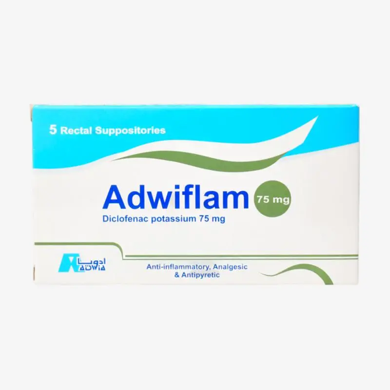 ادويفلام 75 مليجرام لبوس 75 مليجرام