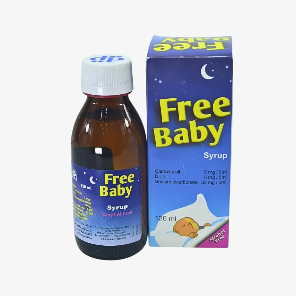 فري بيبي 120 ملي شراب 120 ml