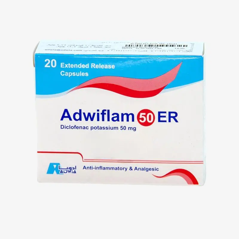 ادويفلام 50 مليجرام كبسولات 50 مليجرام