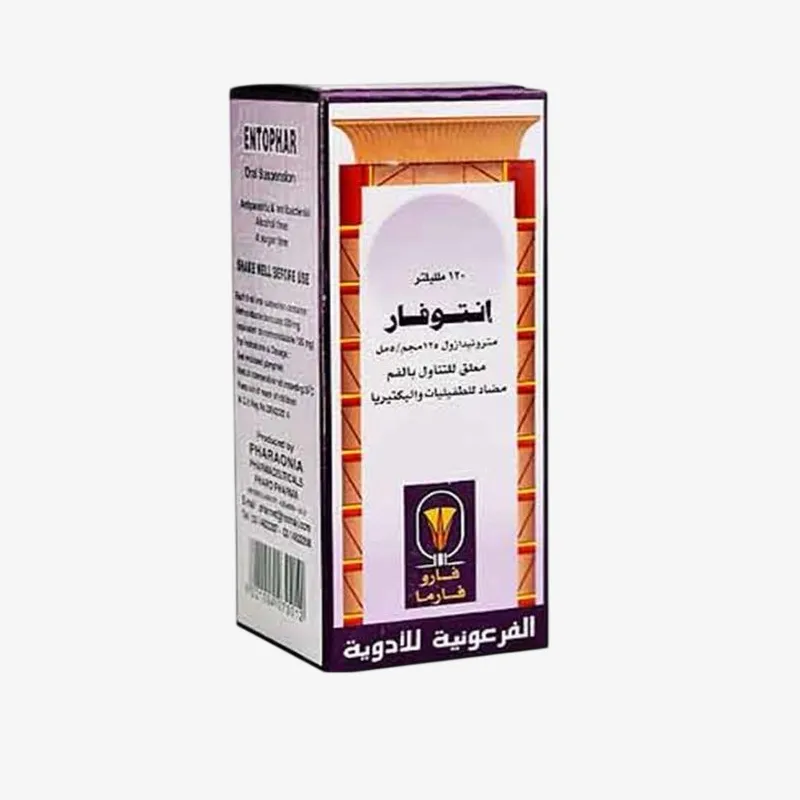 Entophar 120 ml Syrup 120ml