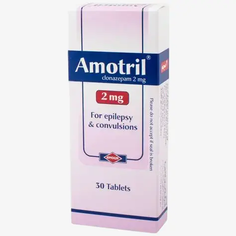 اموتريل 2mg
