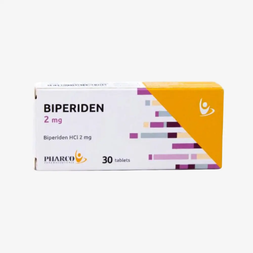 اقراص بيبيريدين لعلاج تيبس العضلات والرعشة 2 mg