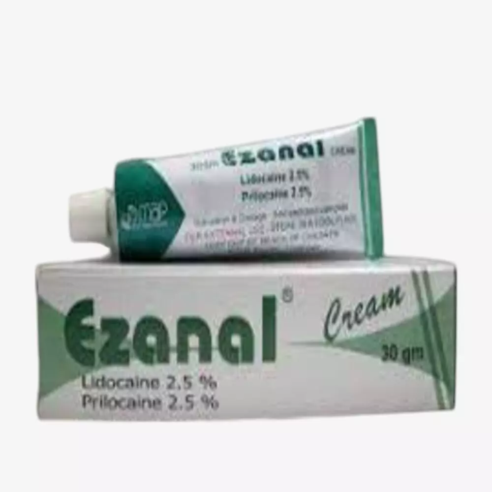 ايزانال 5 gm