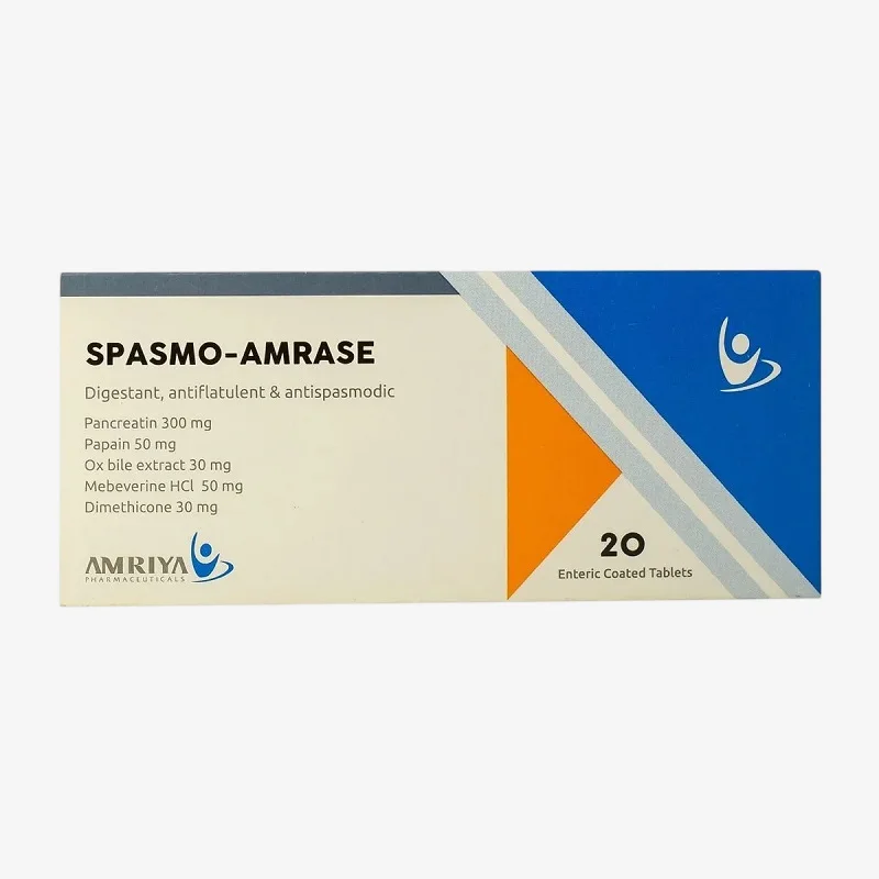 سبازمو امريز 300 مليجرام اقراص 300mg