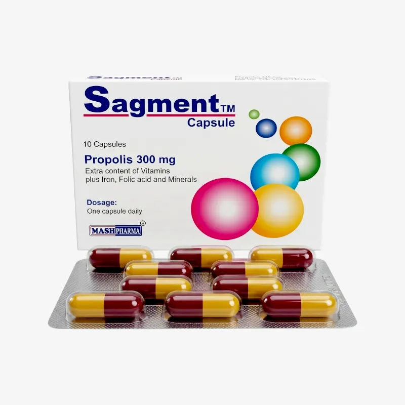 ساجمينت 300 مليجرام كبسولات 300 مليجرام