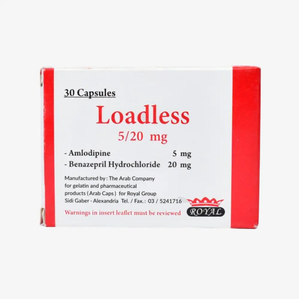 لودلس 5 مليجرام 30 كبسولة 5mg
