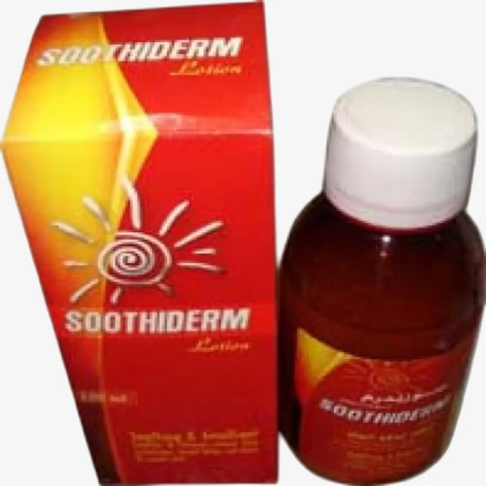 سوثيديرم لوشن 10mg