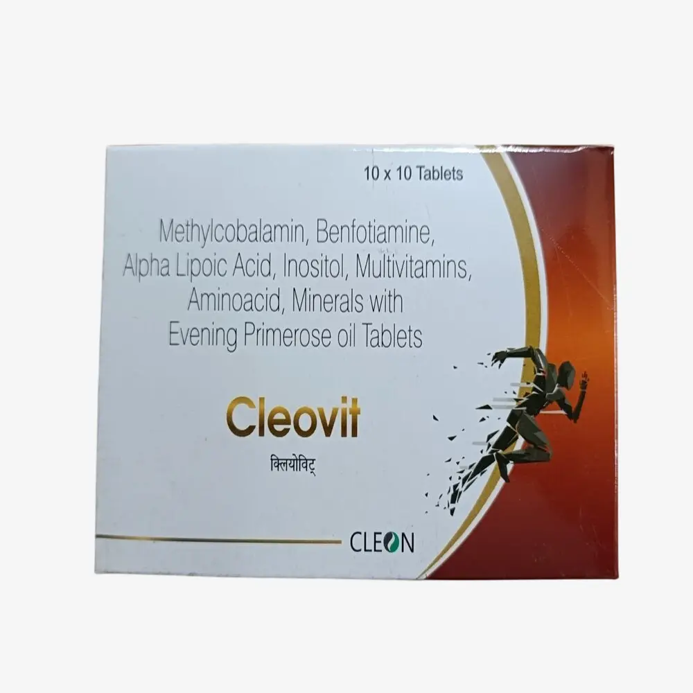 كليوفيت 500 مليجرام كبسول 500mg
